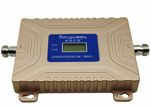 双辽双频手机信号放大器200㎡