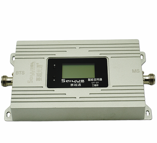 双辽双频手机信号增强器800㎡