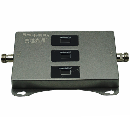 双辽三频手机信号增强器200㎡