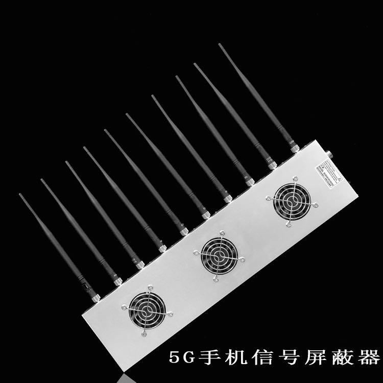 双辽外置10天线移动通信干扰器