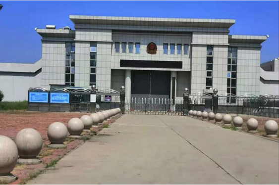  双辽某监狱数字手机信号屏蔽（信令级管控）案例